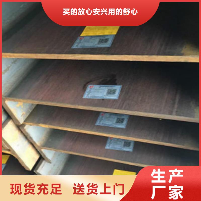 H型钢Q355CQ355B无缝钢管诚信经营现货现发