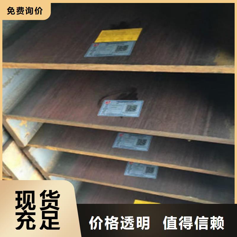 H型钢Q355CQ355C角钢厂家直营