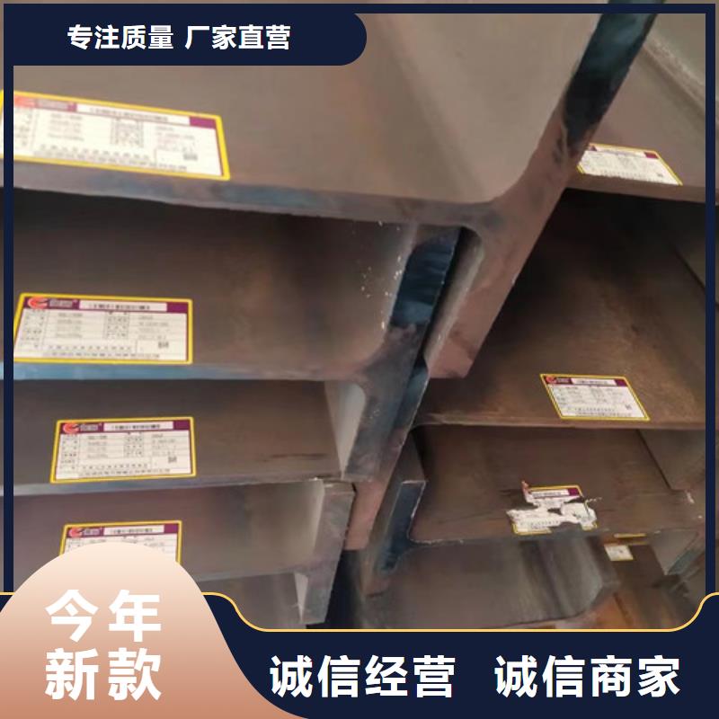 H型钢Q355C,Q355D无缝方管品质服务