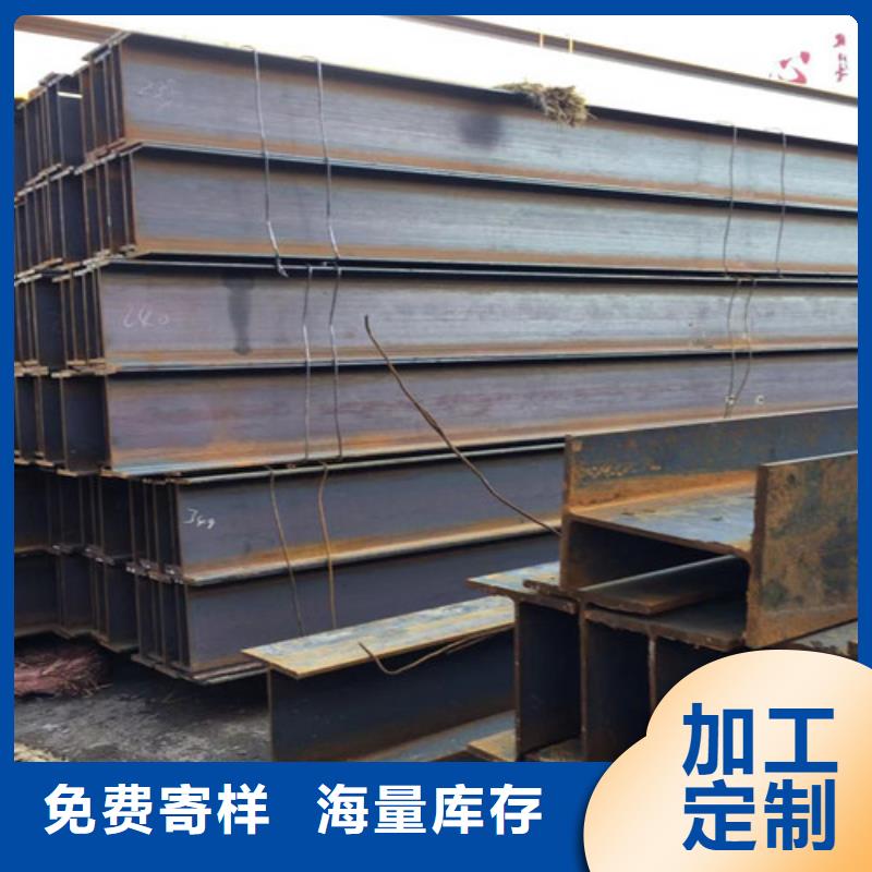 H型钢Q355C,Q355D无缝方管厂家规格全