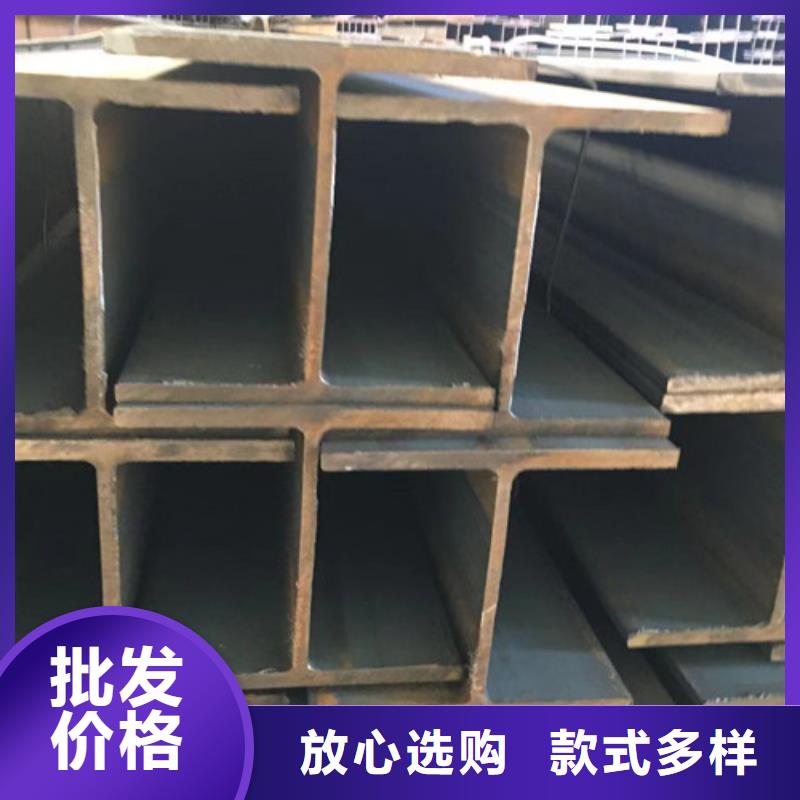 H型钢Q355CQ355C无缝方管专注品质