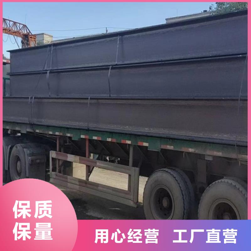 H型钢Q355C工字钢专注质量