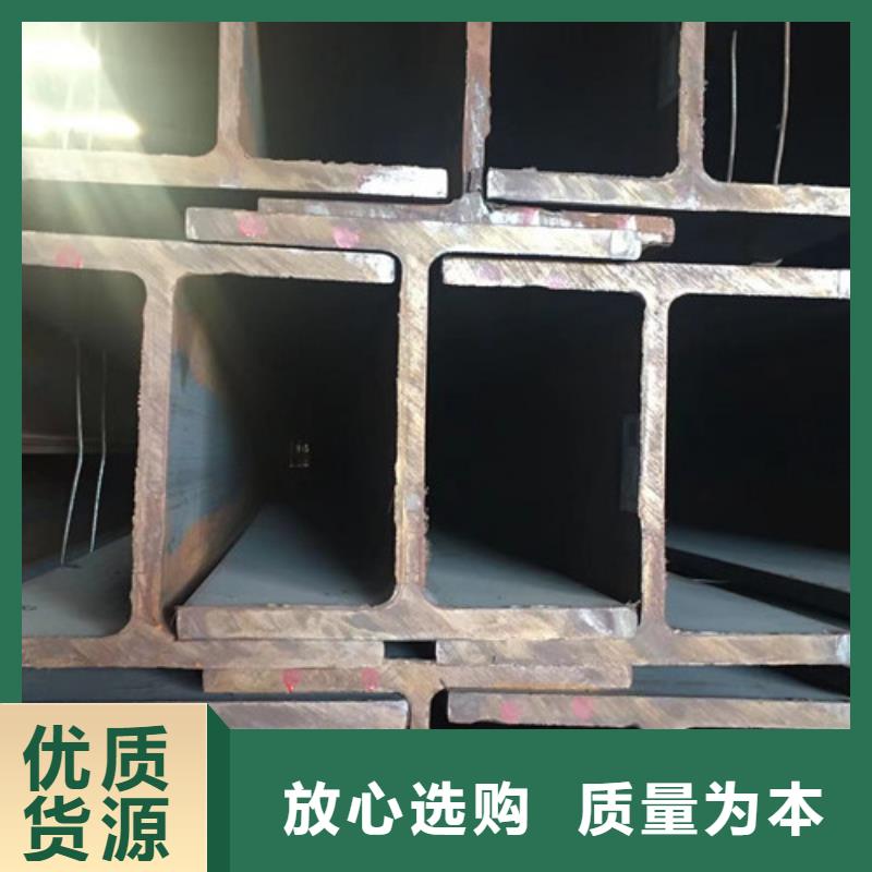 H型钢Q355C,Q355C方矩管卓越品质保障
