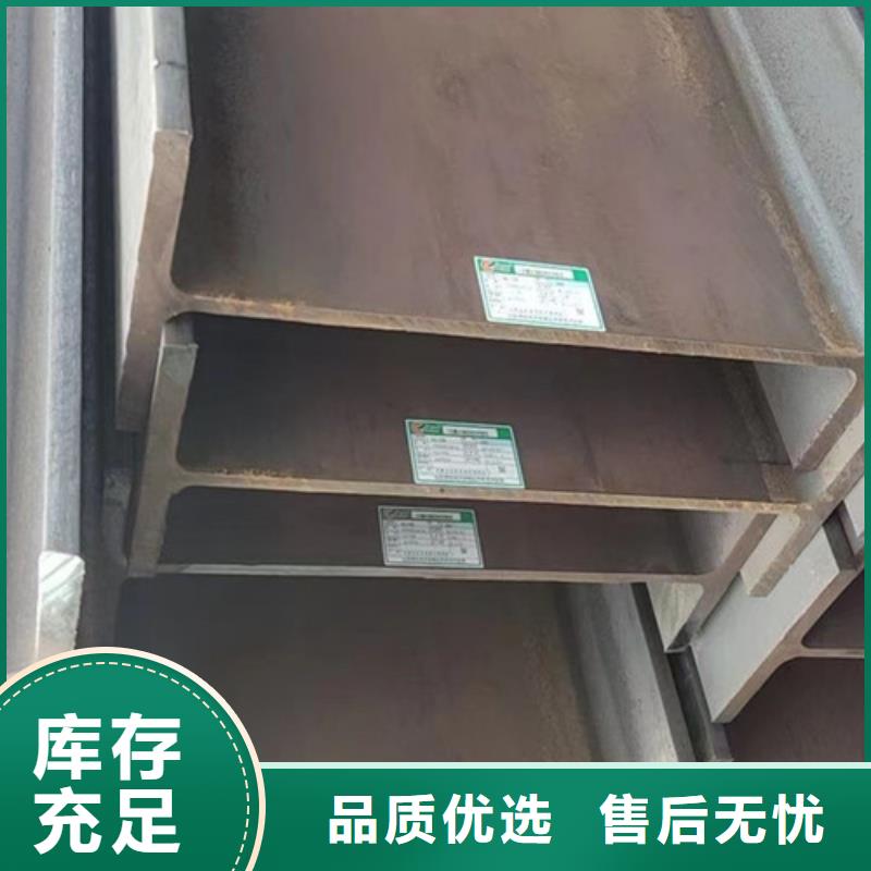 H型钢Q355CQ355C角钢厂家直营