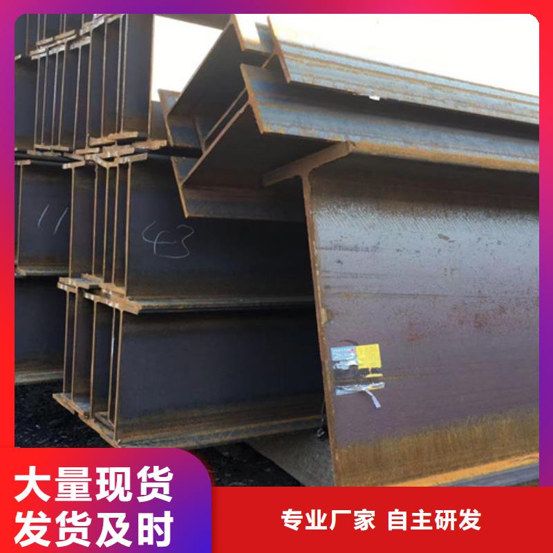 H型钢Q355CQ355C角钢打造好品质