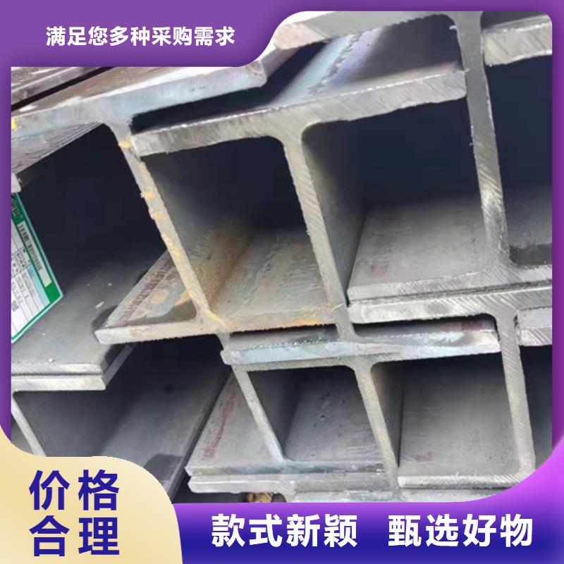 H型钢Q355CQ355C角钢打造好品质