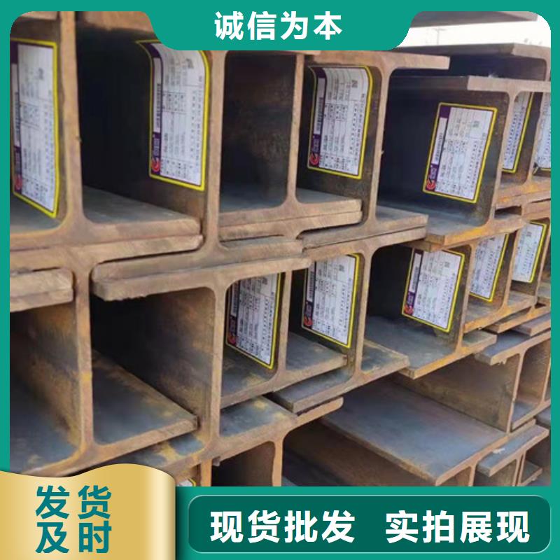 H型钢Q355CQ355B角钢质量看得见