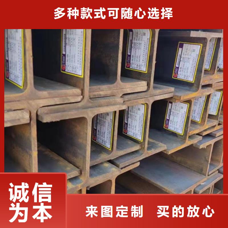 H型钢Q355CQ355C角钢厂家直营