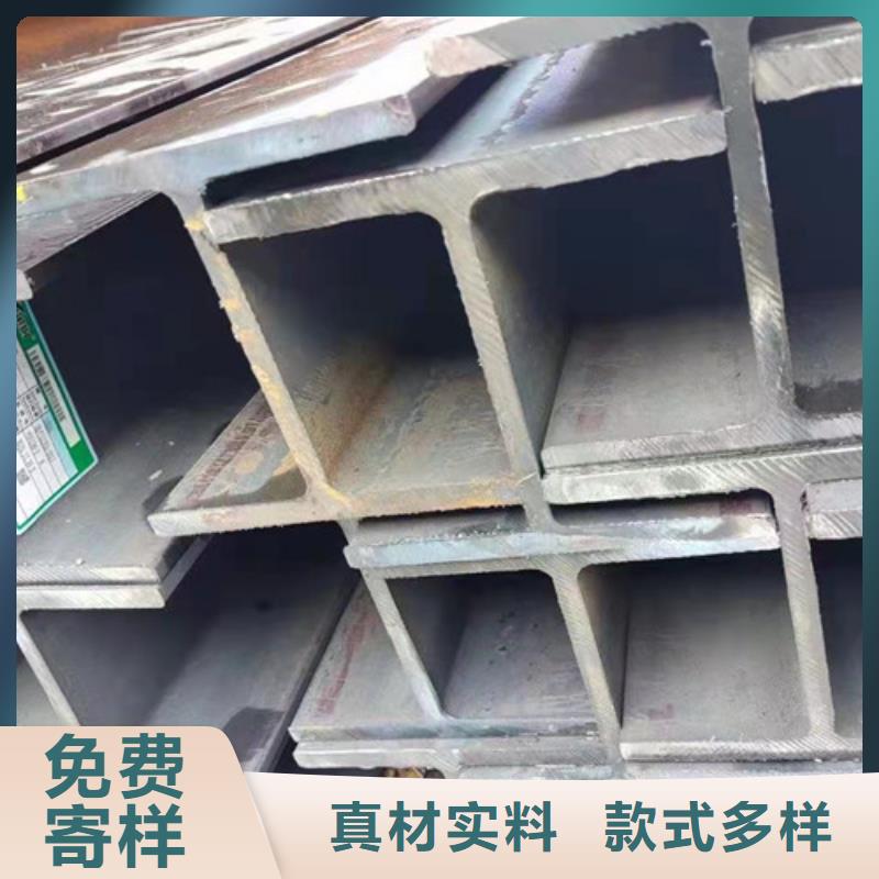 H型钢Q355CQ355B无缝钢管精工细致打造