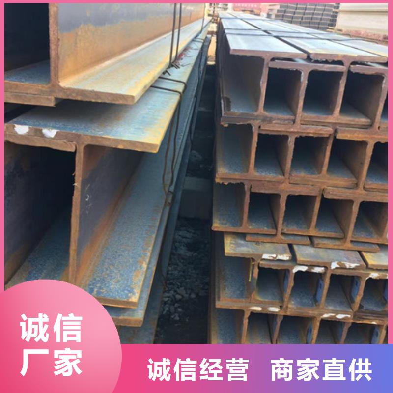 H型钢Q355C_槽钢细节决定品质