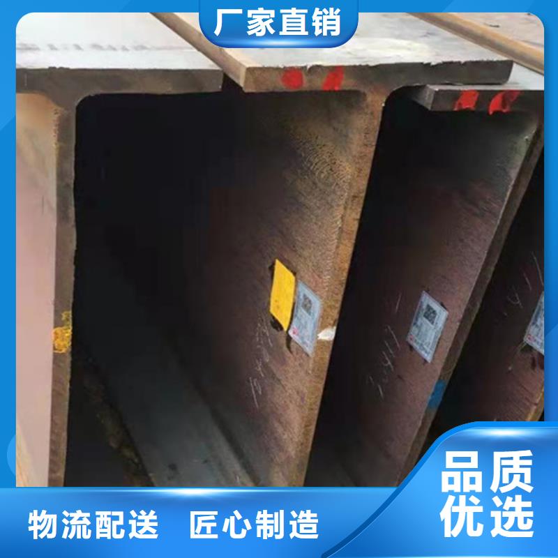 【H型钢Q355CQ355B角钢一手货源】