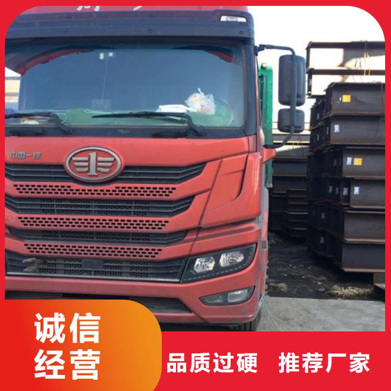 【H型钢Q355C】,Q355C方矩管订制批发