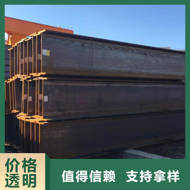 H型钢Q355C精密钢管优良材质