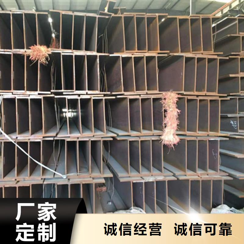 H型钢Q355CQ355B角钢质量看得见
