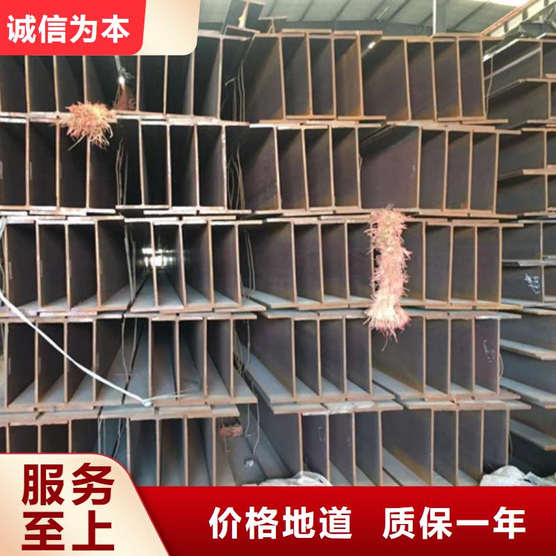 H型钢Q355CQ345B工字钢商家