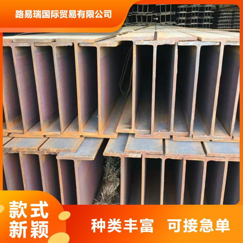 H型钢Q355C精密钢管优良材质