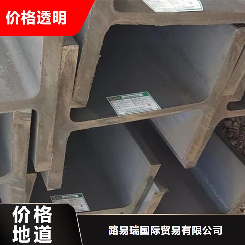 H型钢Q355C精密钢管优良材质
