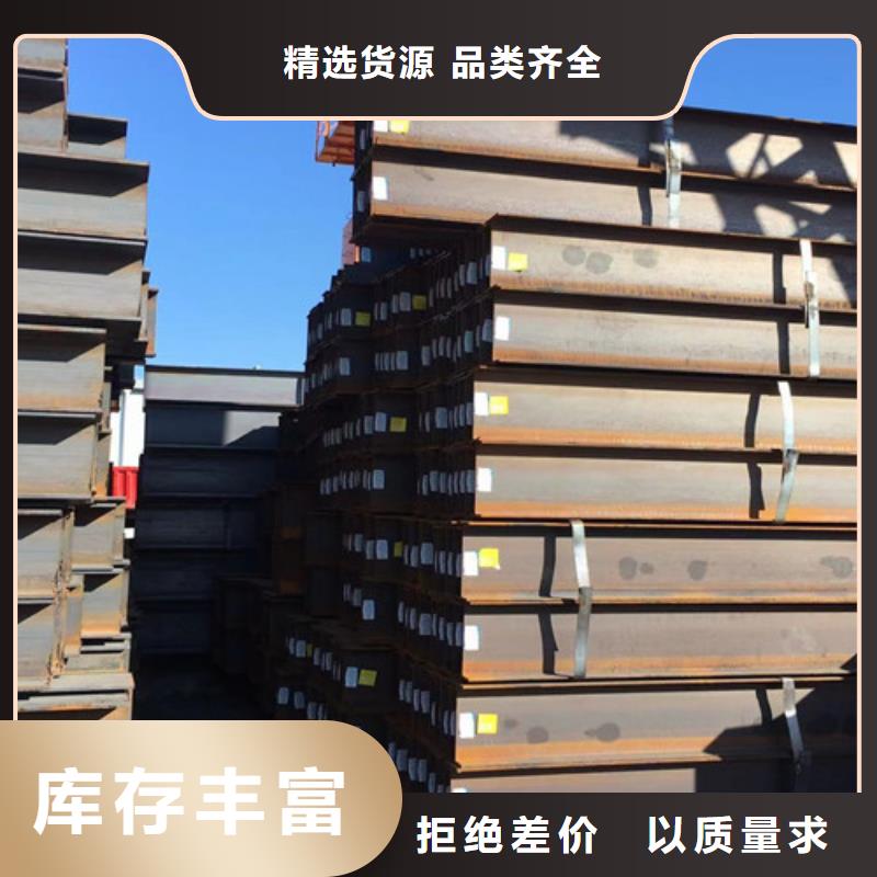 H型钢Q355CQ355B无缝方管精心打造
