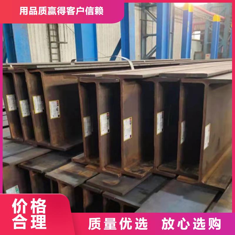 H型钢Q355CQ355B无缝方管精心打造