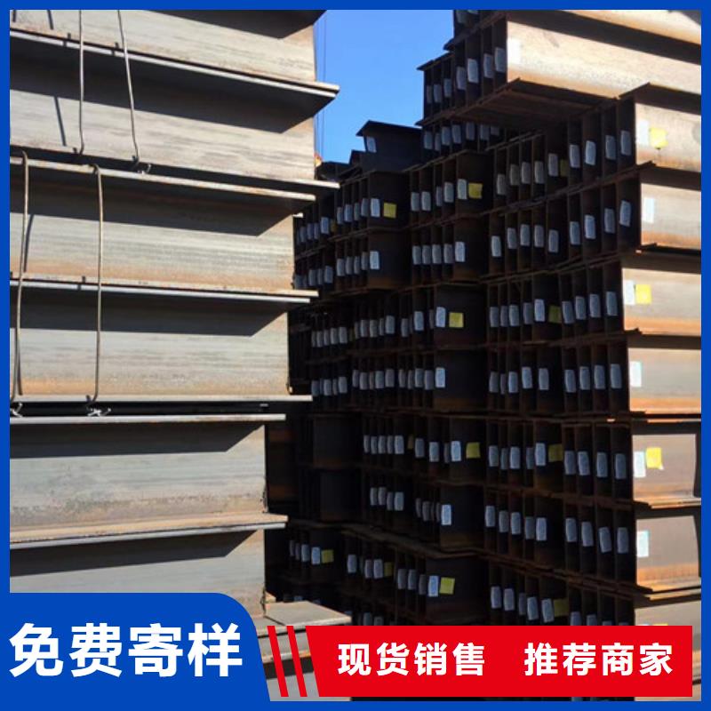 H型钢Q355C_Q355B角钢精心选材