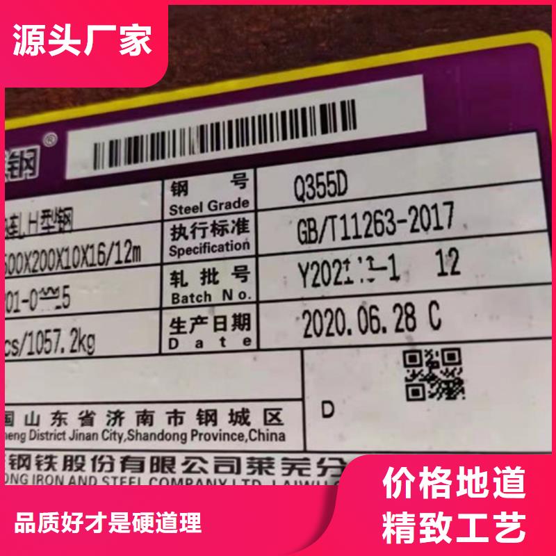 H型钢Q345DQ355C无缝钢管自有生产工厂