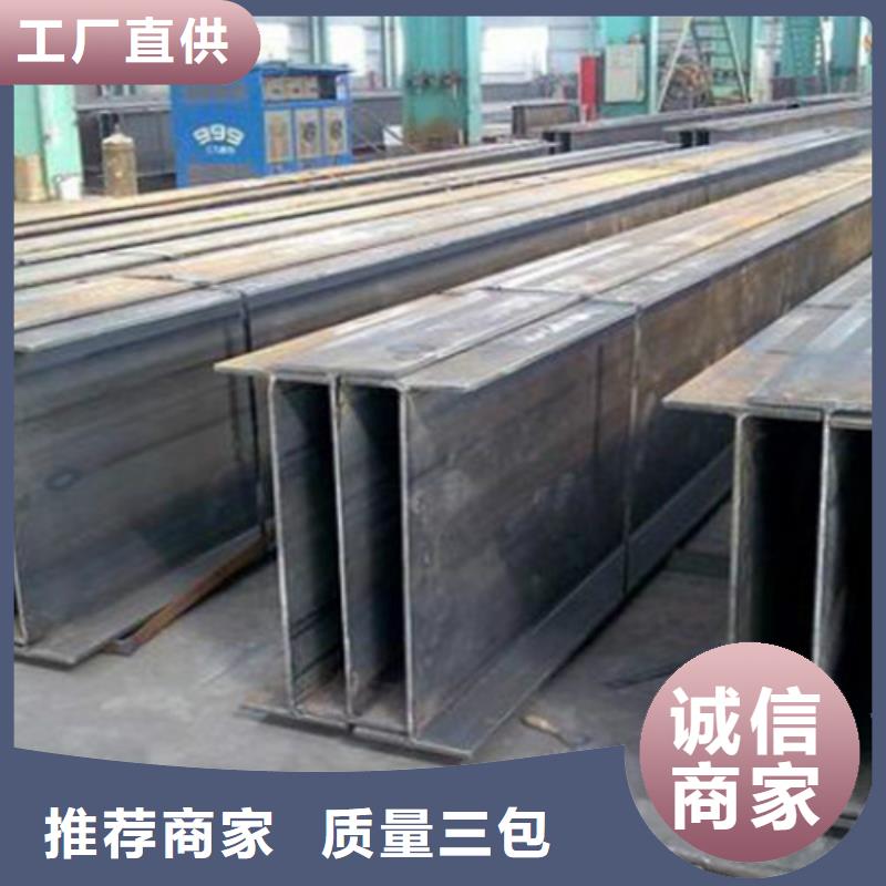 H型钢Q345DQ355C无缝钢管自有生产工厂