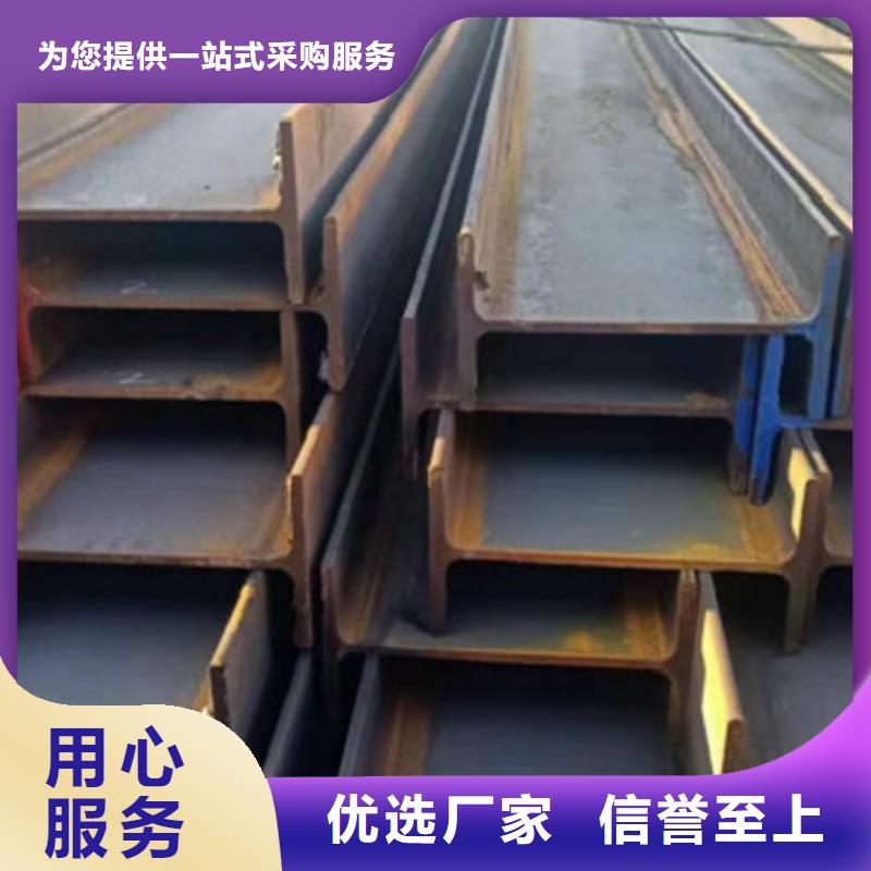 H型钢Q345DQ355B无缝钢管大厂家实力看得见