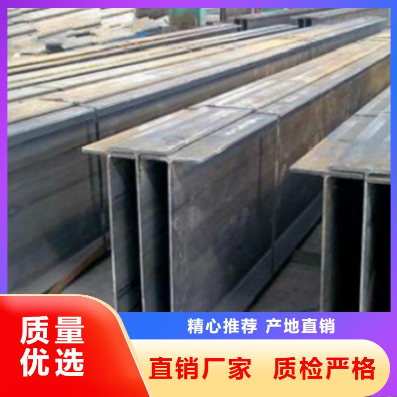 【H型钢Q345DQ355B无缝钢管优选货源】