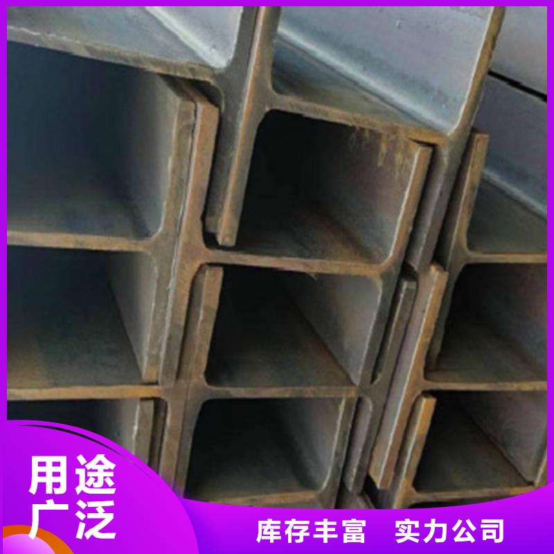 H型钢Q345D,Q355B槽钢专注生产制造多年