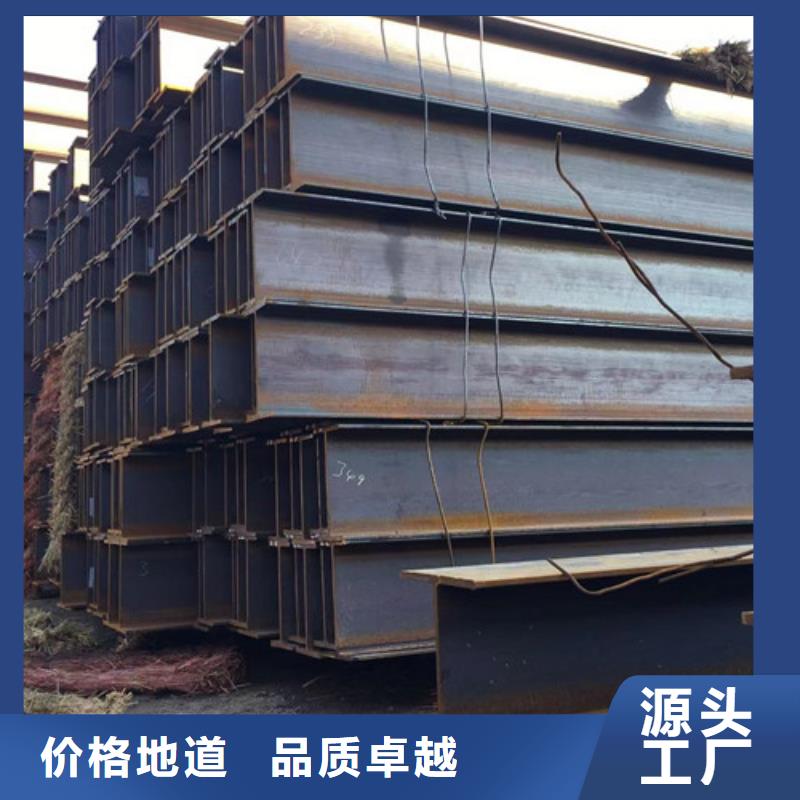 H型钢Q345D,工字钢厂家供应