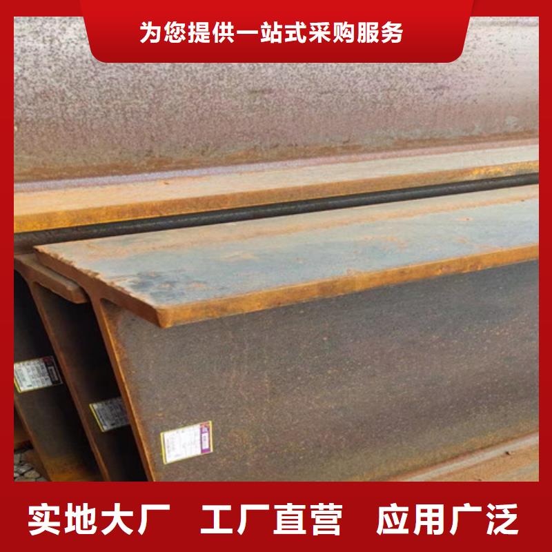 H型钢Q345D,Q355D无缝钢管老客户钟爱