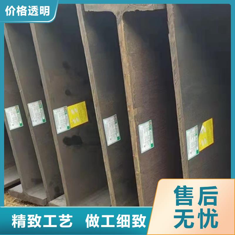 H型钢Q345DQ355D方矩管重信誉厂家