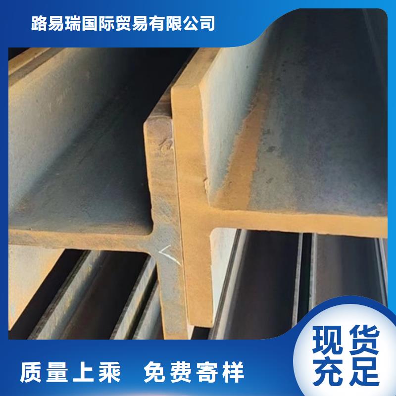 H型钢Q345DQ355B无缝钢管大厂家实力看得见