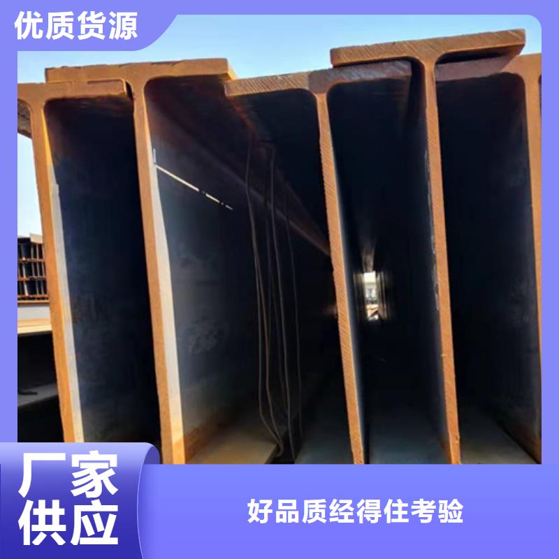 H型钢Q345DQ355D无缝方管支持货到付清