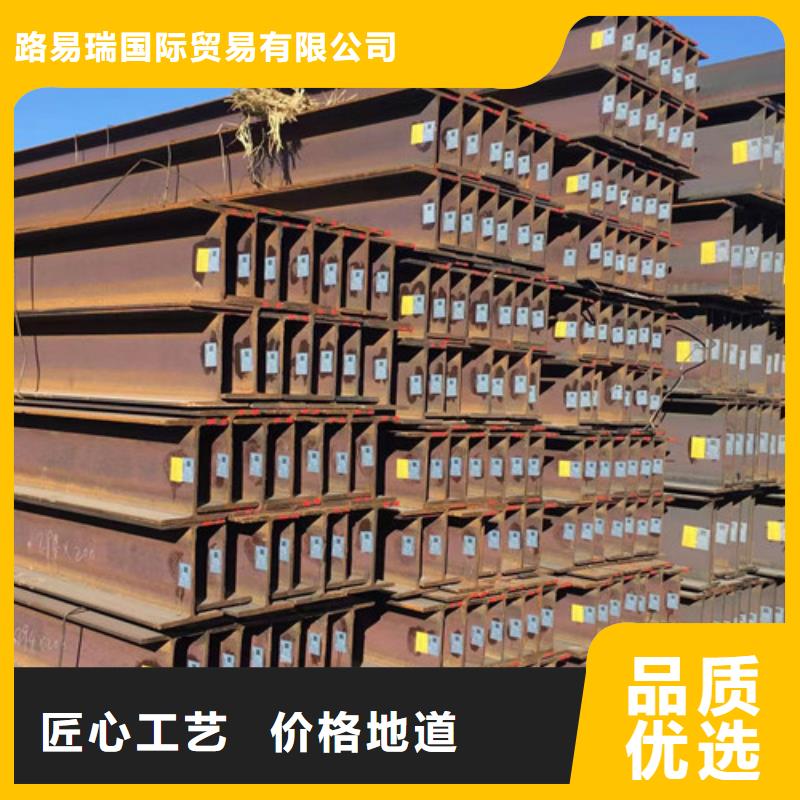 H型钢Q345DQ355B无缝钢管现货
