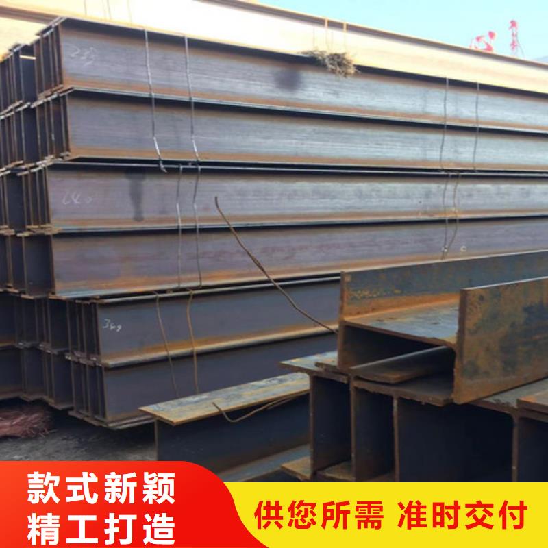H型钢Q345DQ355D无缝方管自营品质有保障