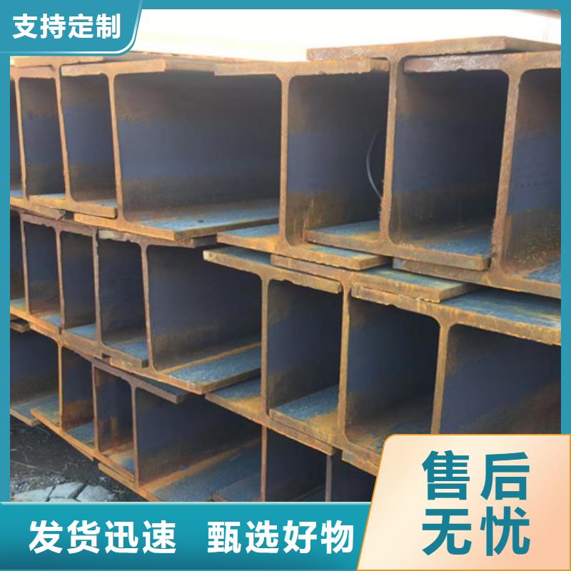 H型钢Q345DQ355B无缝方管按需定制