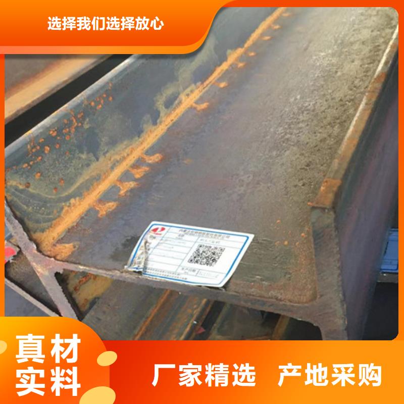 H型钢Q345DQ355C无缝钢管定制批发
