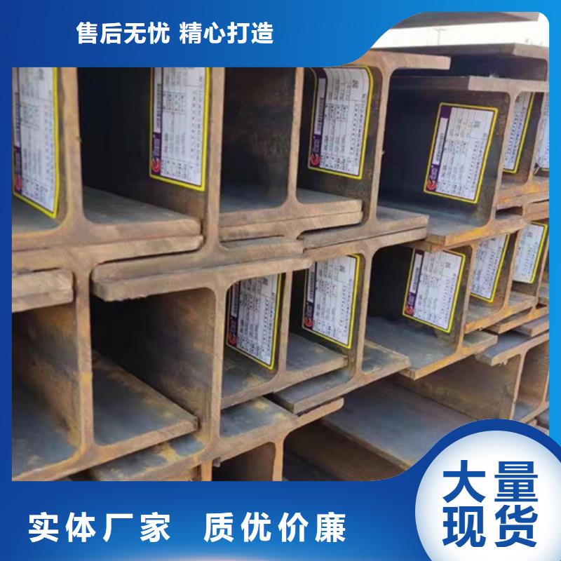 H型钢Q345DQ355D无缝方管自营品质有保障