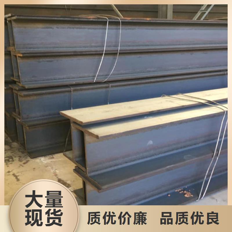 H型钢Q345DQ355D无缝方管支持货到付清