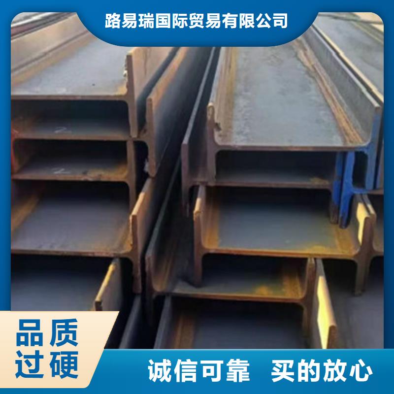 H型钢Q355BQ355C无缝方管用心制作