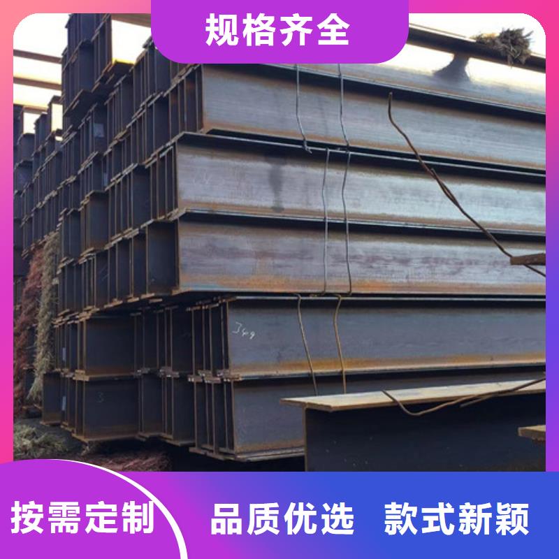 【H型钢Q355BQ345B槽钢质量好】