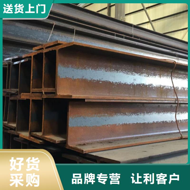 【H型钢Q355BQ345B槽钢质量好】