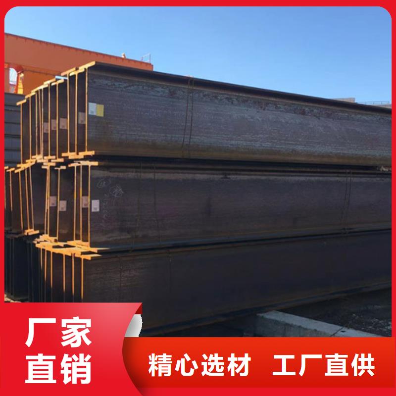 H型钢Q355BQ355B角钢专注品质