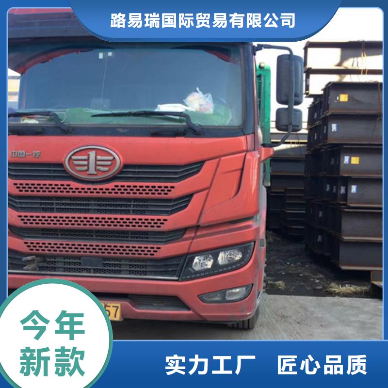 H型钢Q355BQ355B工字钢厂家货源稳定