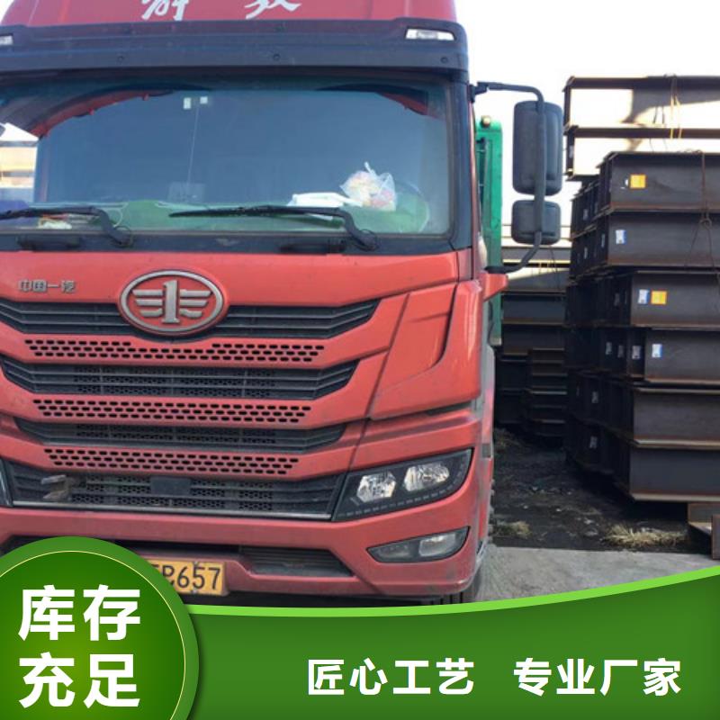 H型钢Q355BQ355B角钢专注品质
