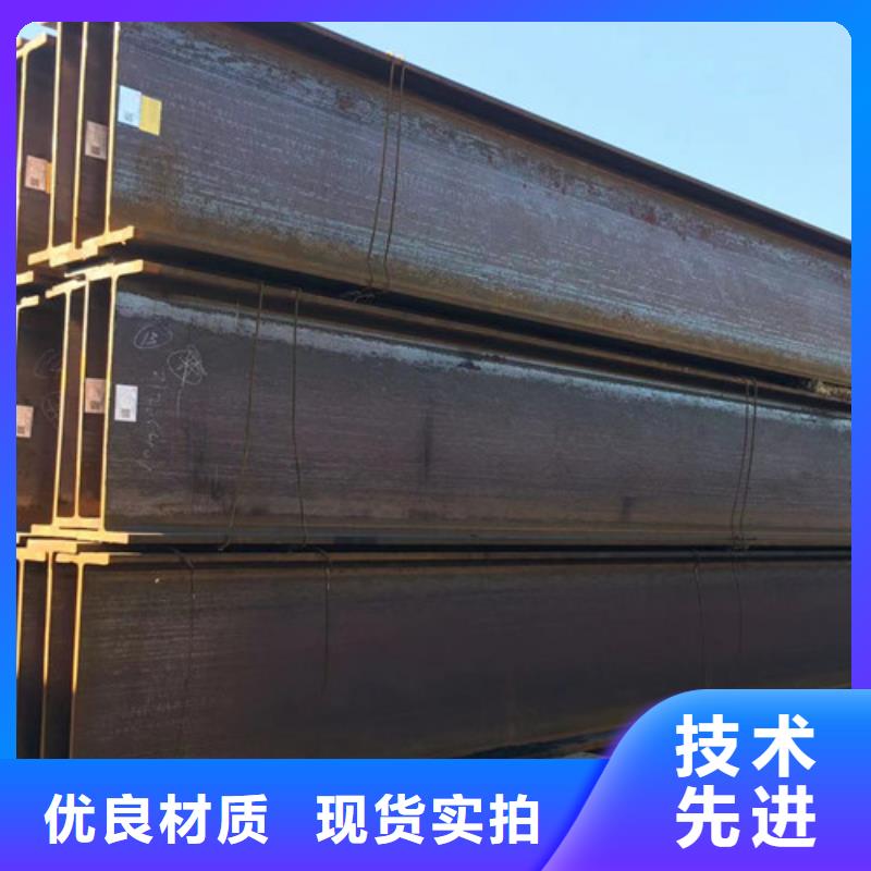 H型钢Q355BQ345B角钢拥有核心技术优势