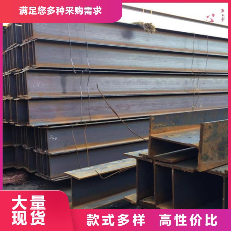 【H型钢Q355B】-Q355B工字钢现货销售