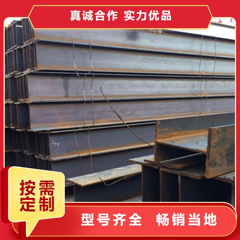 H型钢Q355BQ355B无缝钢管实力优品