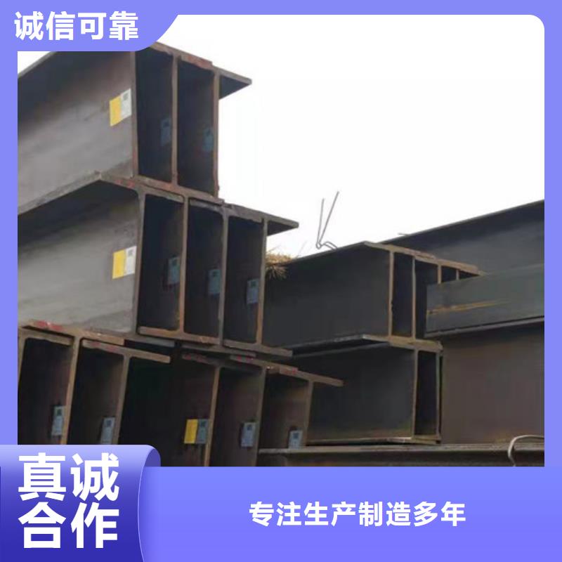 H型钢Q355BQ355B无缝钢管实力优品